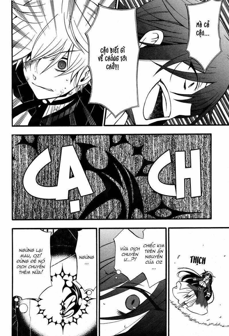 Pandora Hearts Chapter 65 - Trang 2