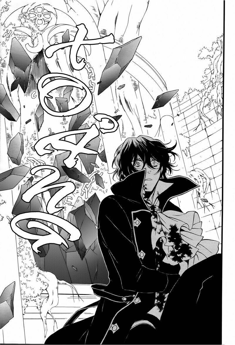 Pandora Hearts Chapter 65 - Trang 2