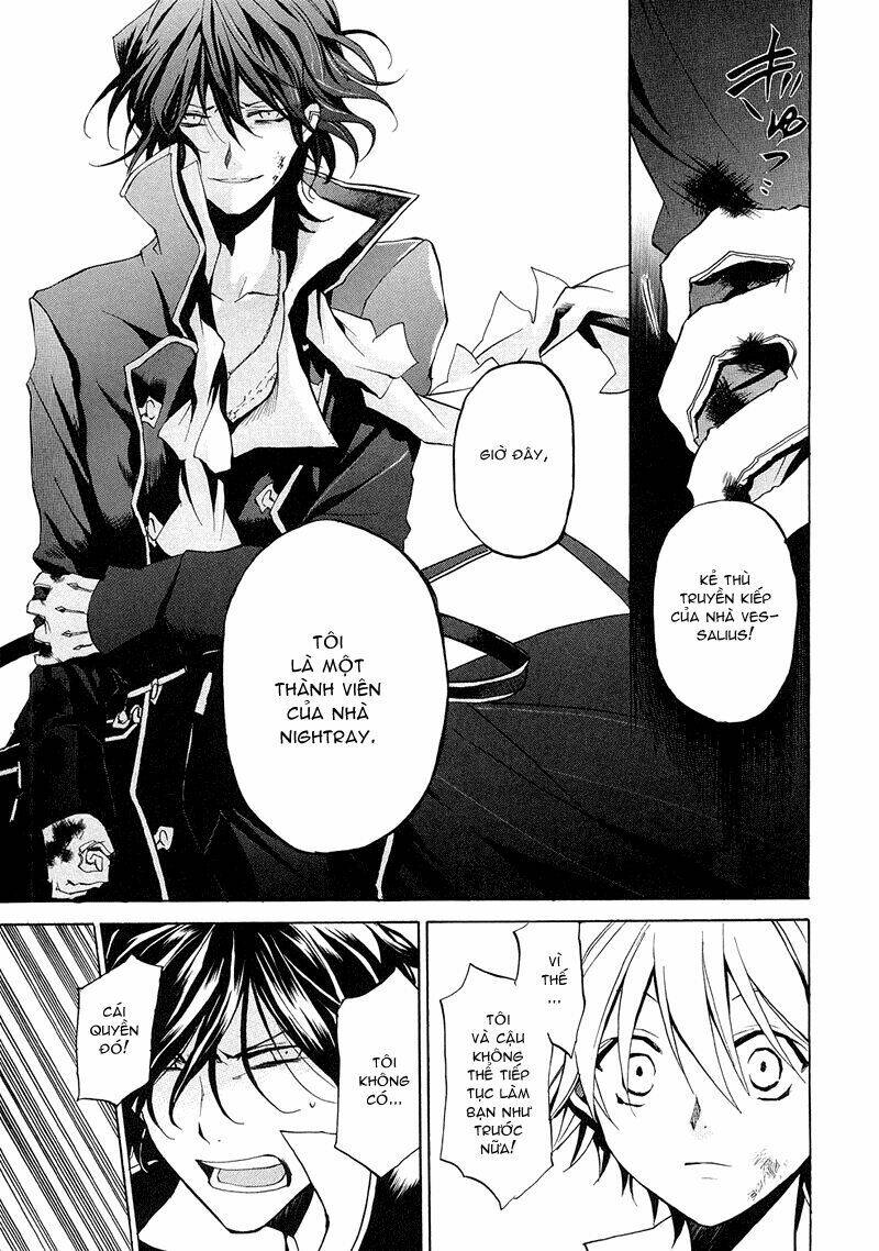 Pandora Hearts Chapter 7 - Trang 2