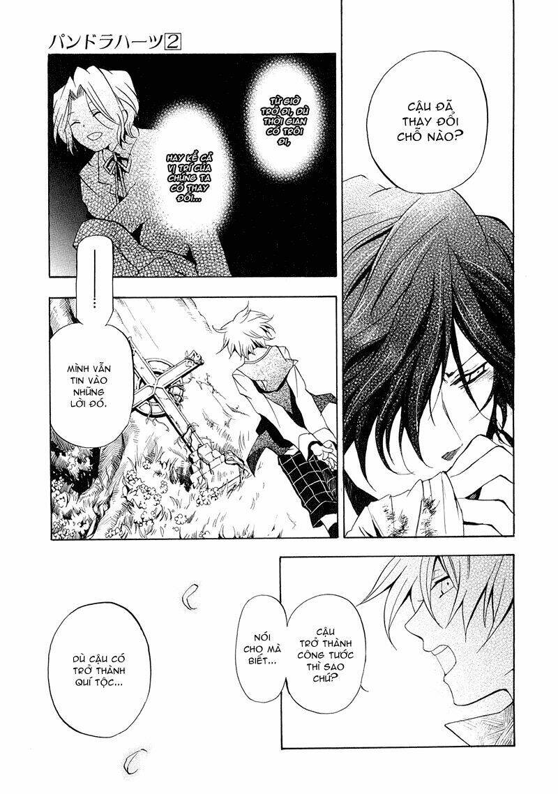 Pandora Hearts Chapter 7 - Trang 2