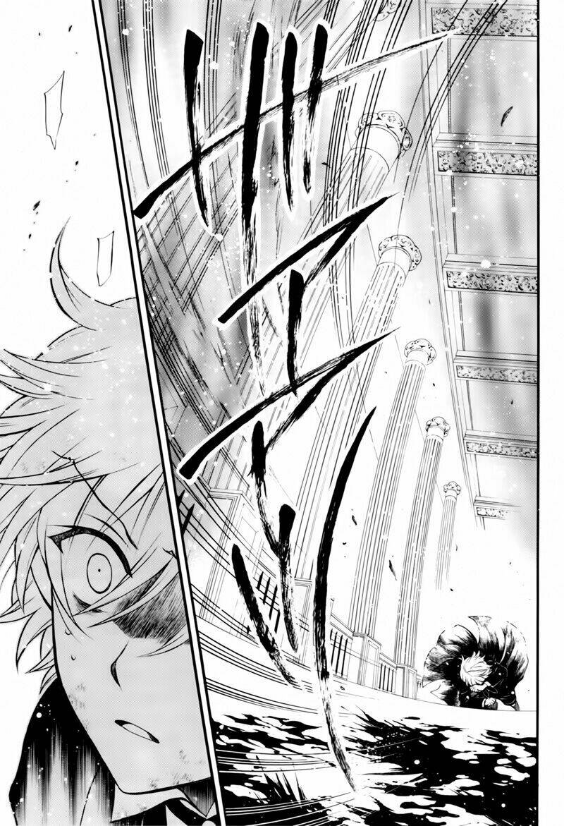 Pandora Hearts Chapter 70 - Trang 2
