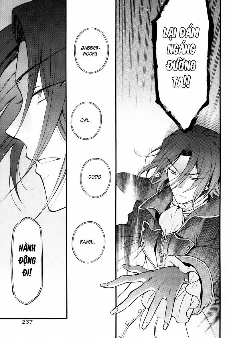 Pandora Hearts Chapter 74 - Trang 2