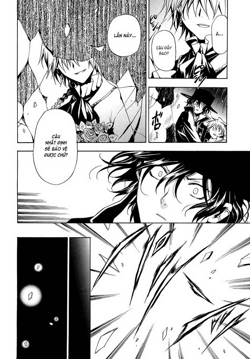 Pandora Hearts Chapter 8 - Trang 2