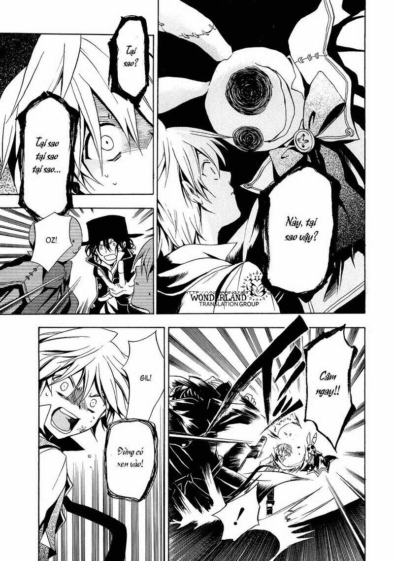 Pandora Hearts Chapter 8 - Trang 2