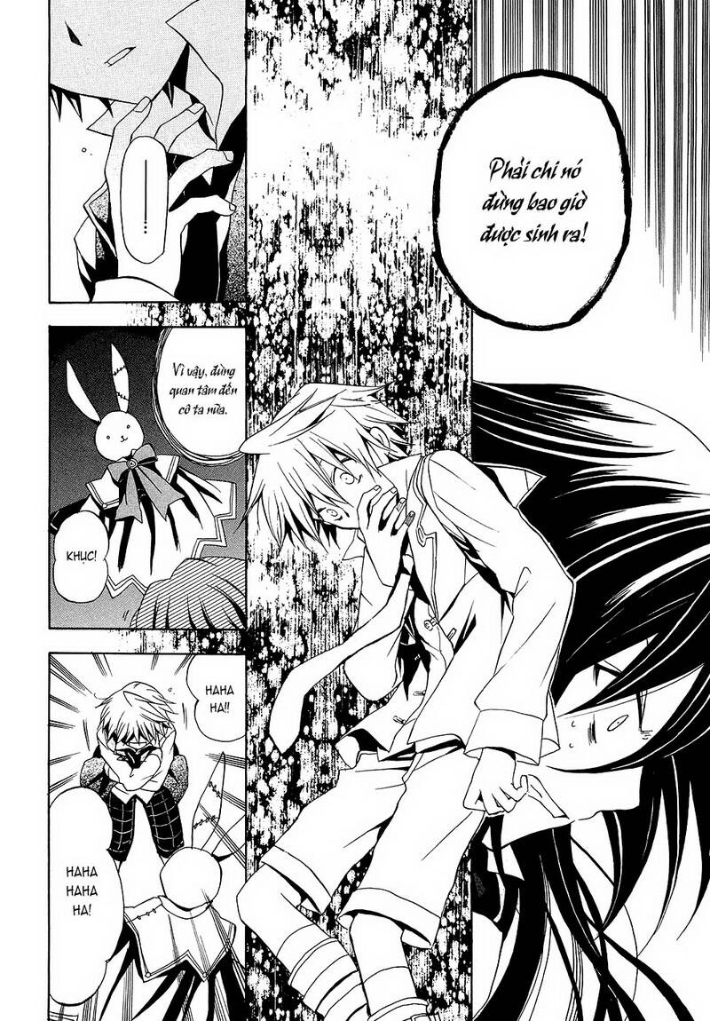 Pandora Hearts Chapter 8 - Trang 2