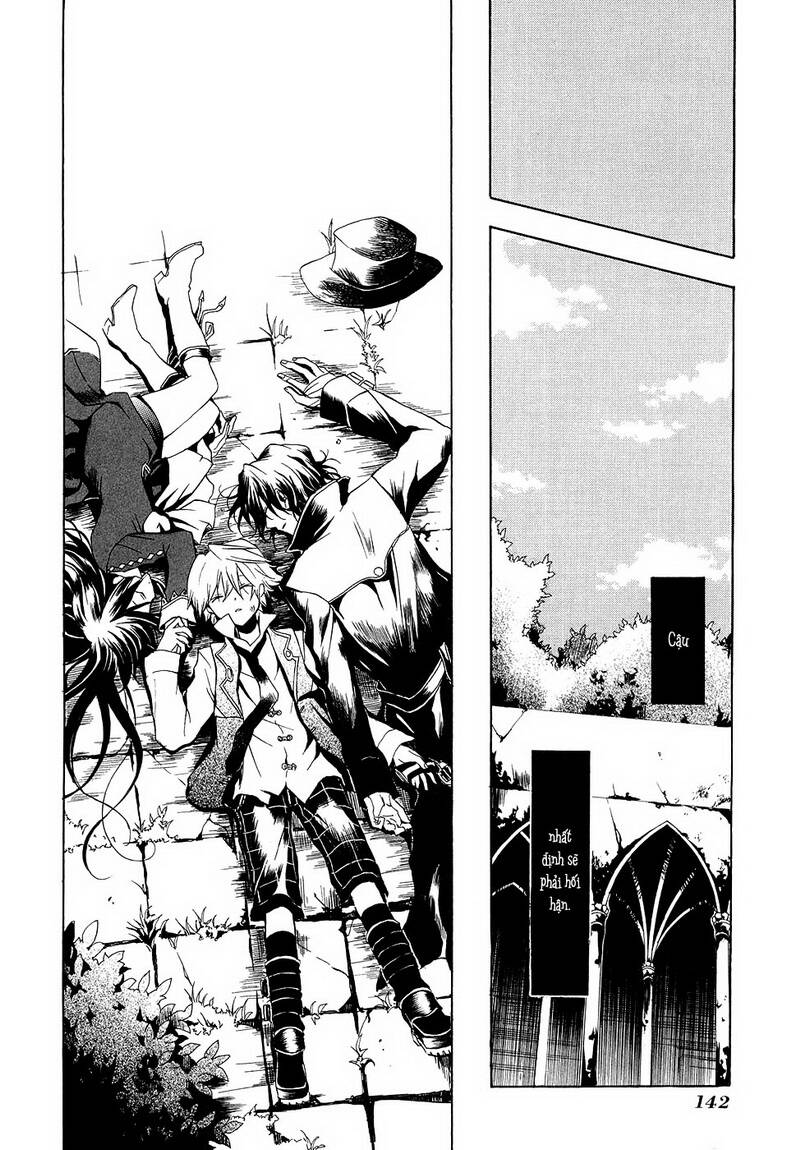 Pandora Hearts Chapter 8 - Trang 2