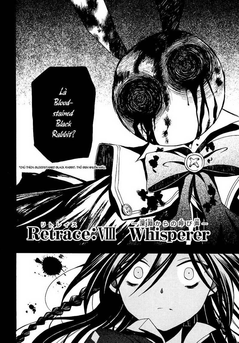 Pandora Hearts Chapter 8 - Trang 2
