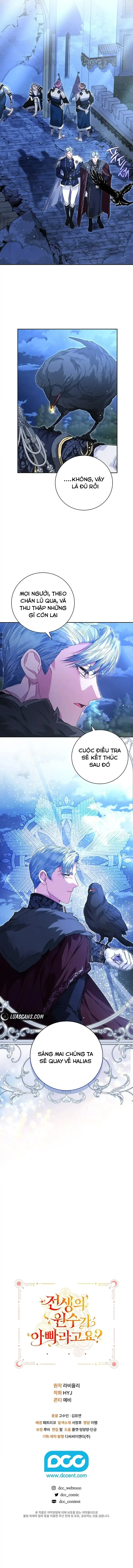 Papa Là Kẻ Thù Kiếp Trước Của Tôi? Chapter 15 - Trang 2