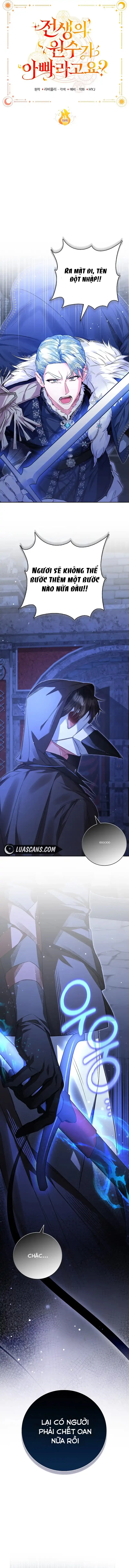 Papa Là Kẻ Thù Kiếp Trước Của Tôi? Chapter 19 - Trang 2