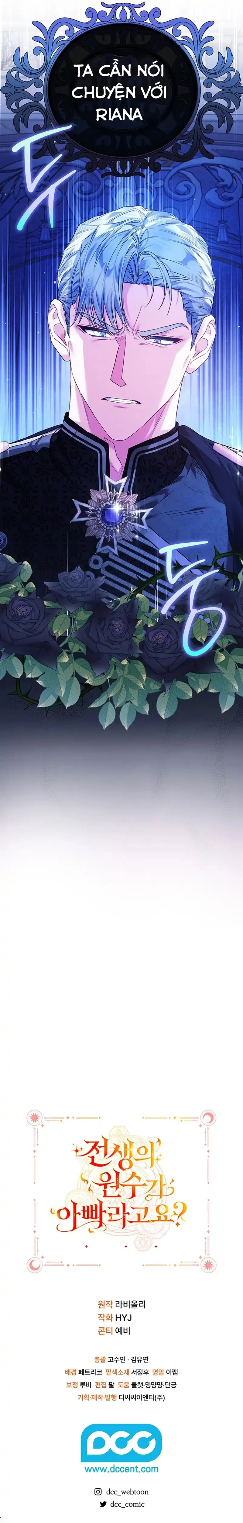 Papa Là Kẻ Thù Kiếp Trước Của Tôi? Chapter 20 - Trang 2