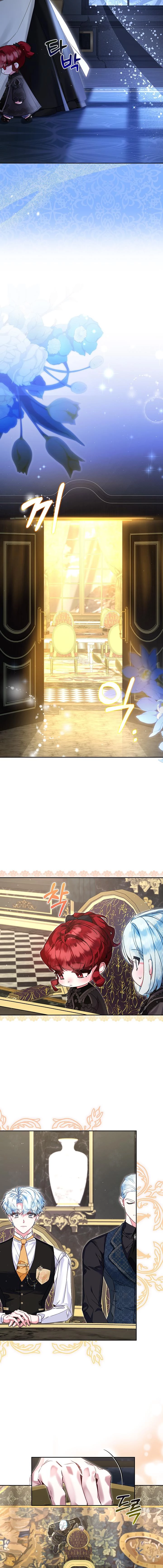 Papa Là Kẻ Thù Kiếp Trước Của Tôi? Chapter 8 - Trang 2