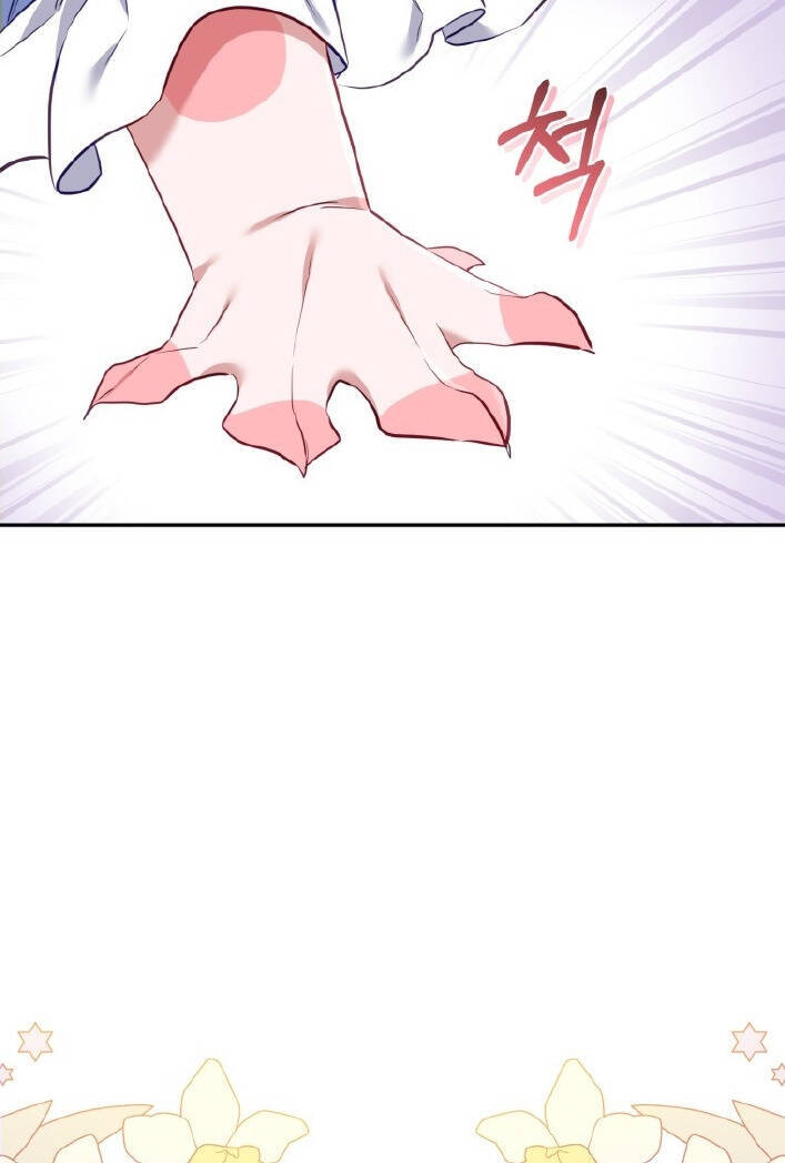 Papa Tôi Là Bạo Chúa Ác Ma Chapter 1 - Trang 2