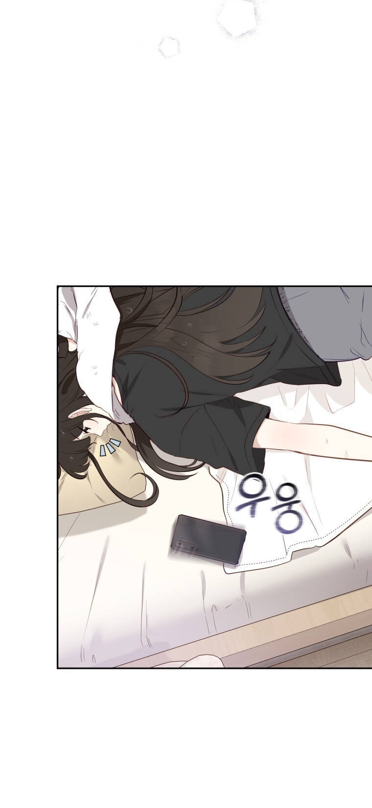 Papa Tôi Là Bạo Chúa Ác Ma Chapter 1 - Trang 2