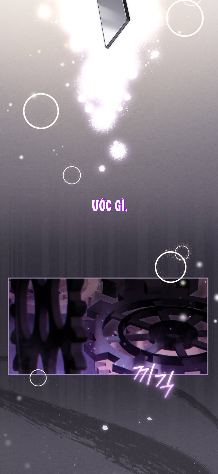 Papa Tôi Là Bạo Chúa Ác Ma Chapter 1 - Trang 2