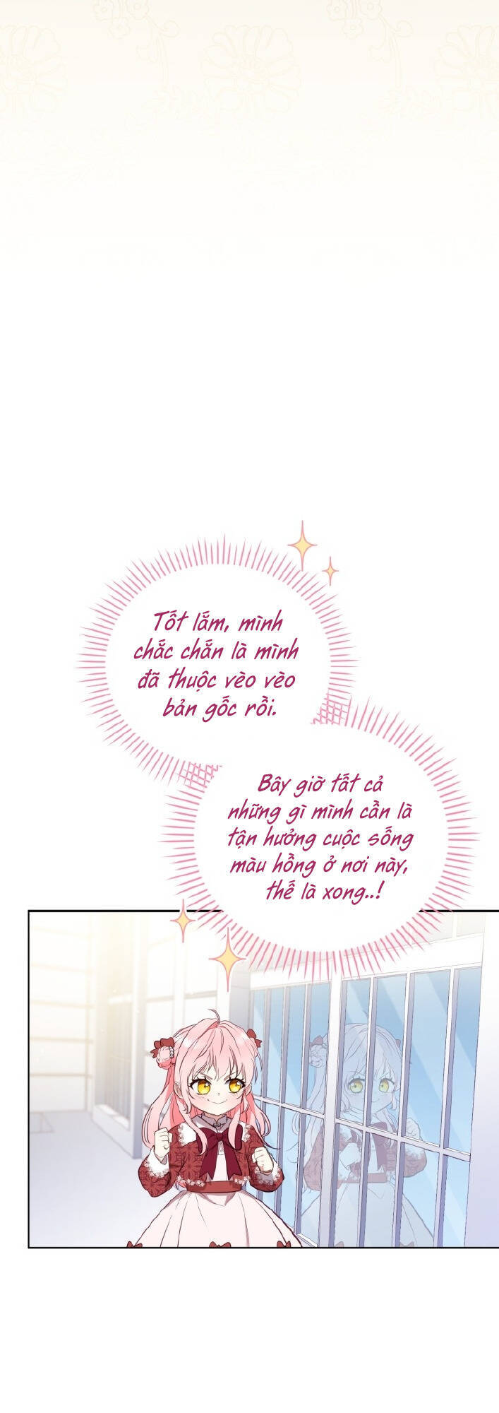 Papa Tôi Là Bạo Chúa Ác Ma Chapter 1 - Trang 2