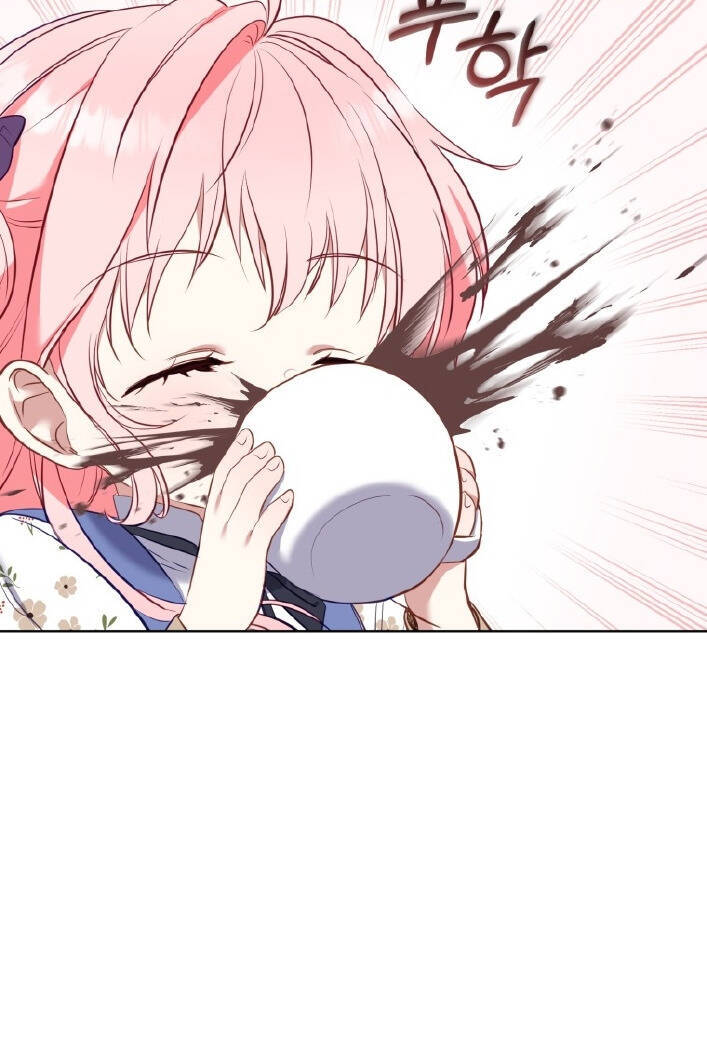 Papa Tôi Là Bạo Chúa Ác Ma Chapter 1 - Trang 2