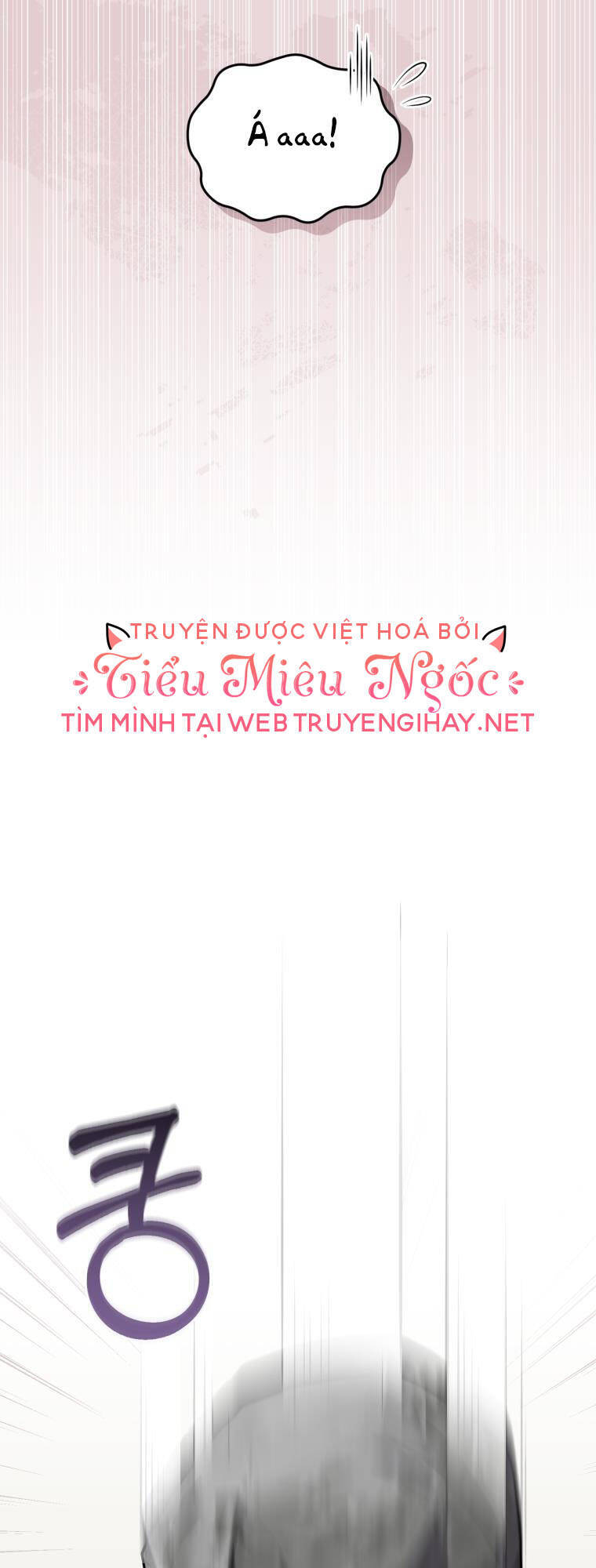 Papa Tôi Là Bạo Chúa Ác Ma Chapter 4 - Trang 2