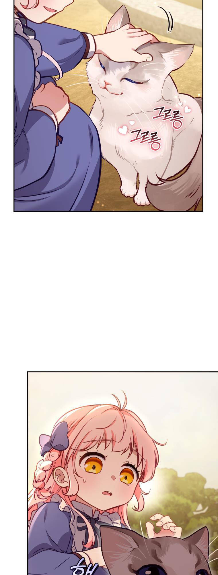 Papa Tôi Là Bạo Chúa Ác Ma Chapter 4 - Trang 2