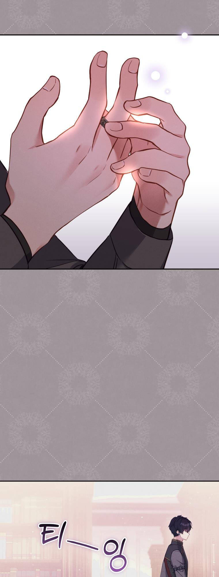 Papa Tôi Là Bạo Chúa Ác Ma Chapter 4 - Trang 2