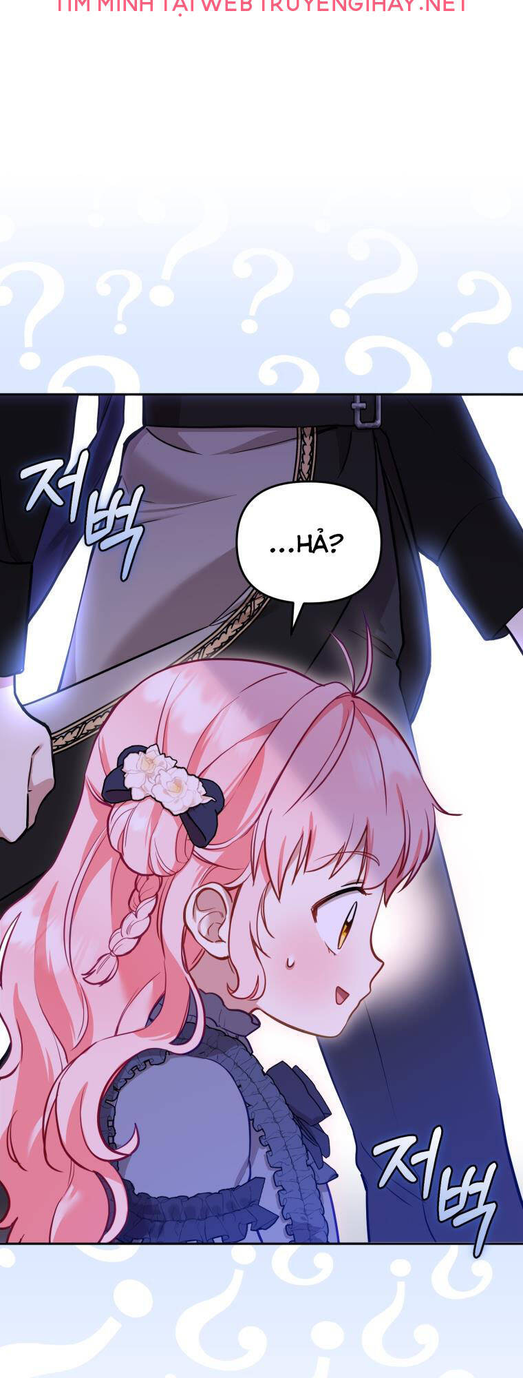 Papa Tôi Là Bạo Chúa Ác Ma Chapter 4 - Trang 2