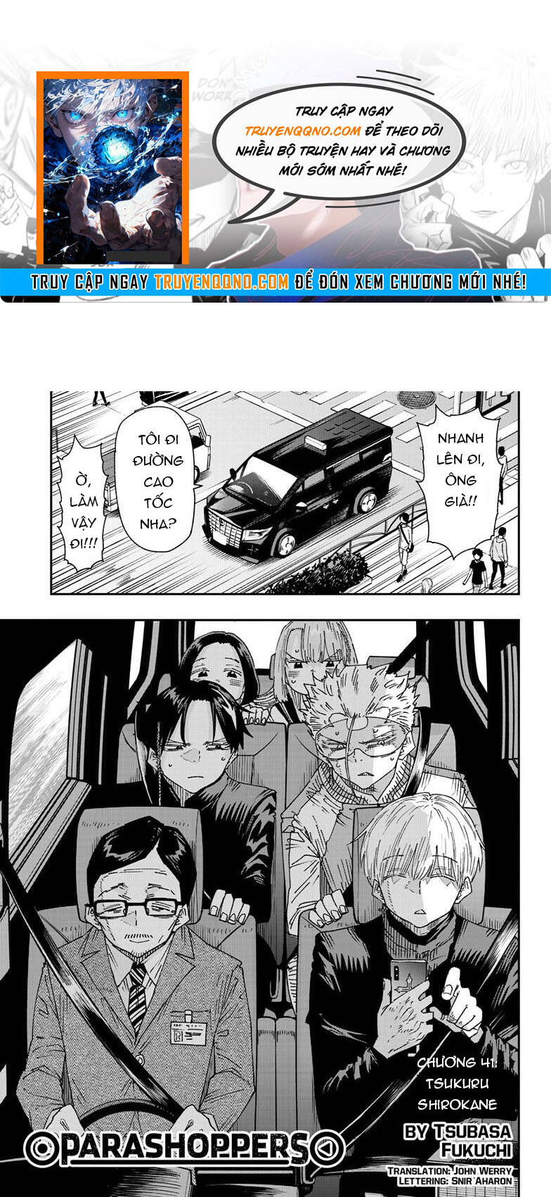 Parashoppers Chapter 41 - Trang 2