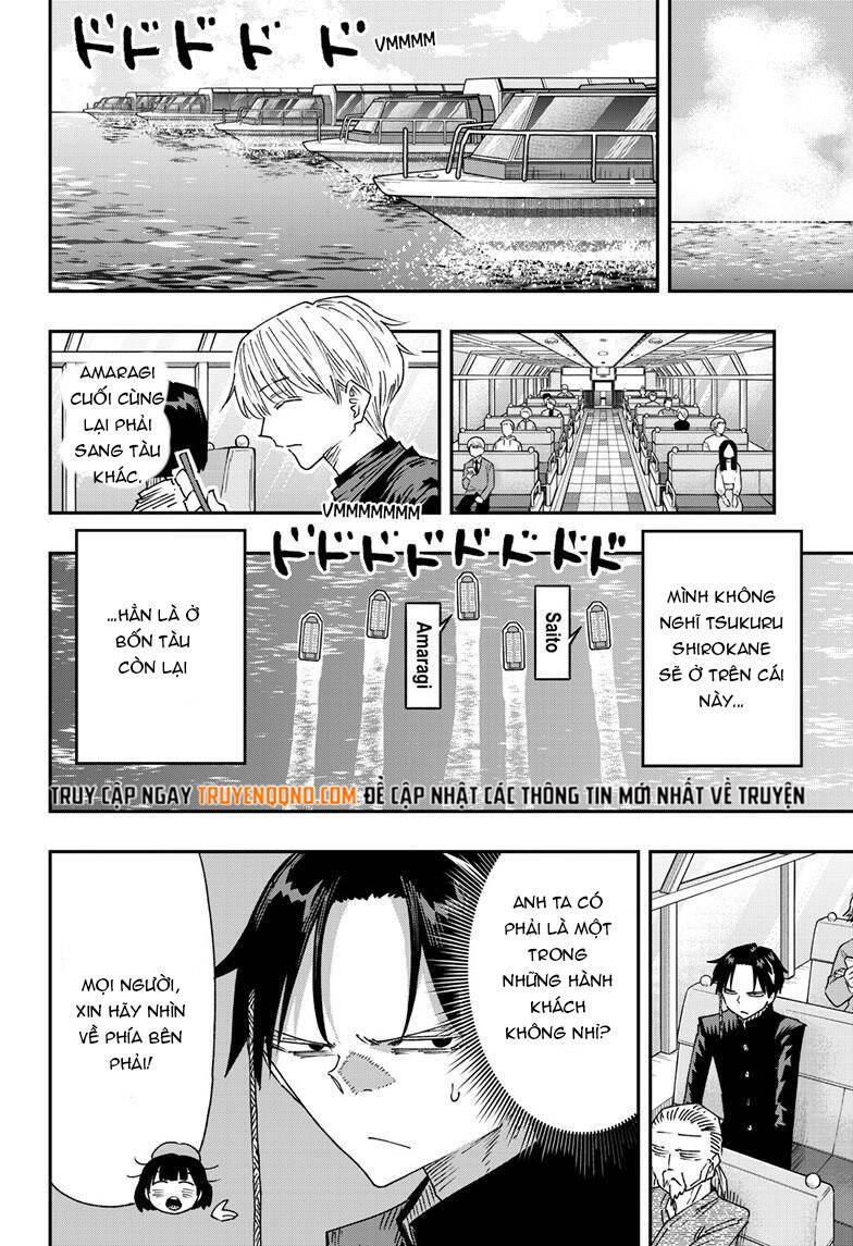 Parashoppers Chapter 41 - Trang 2