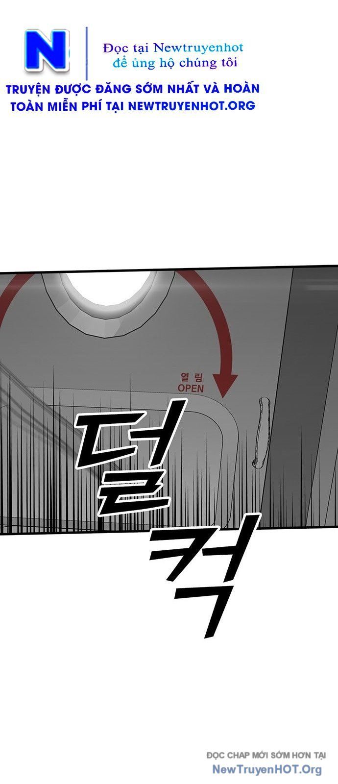 Partner Chapter 1 - Trang 2