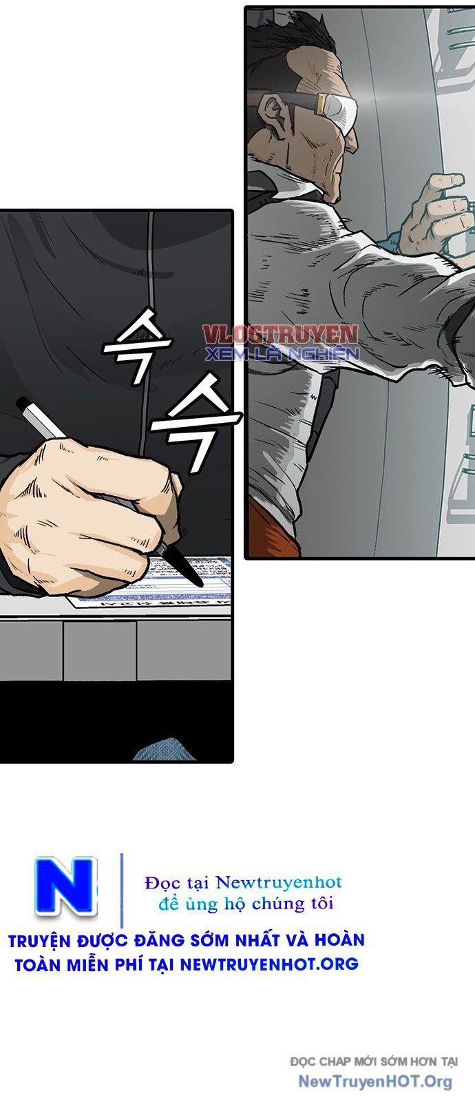 Partner Chapter 1 - Trang 2