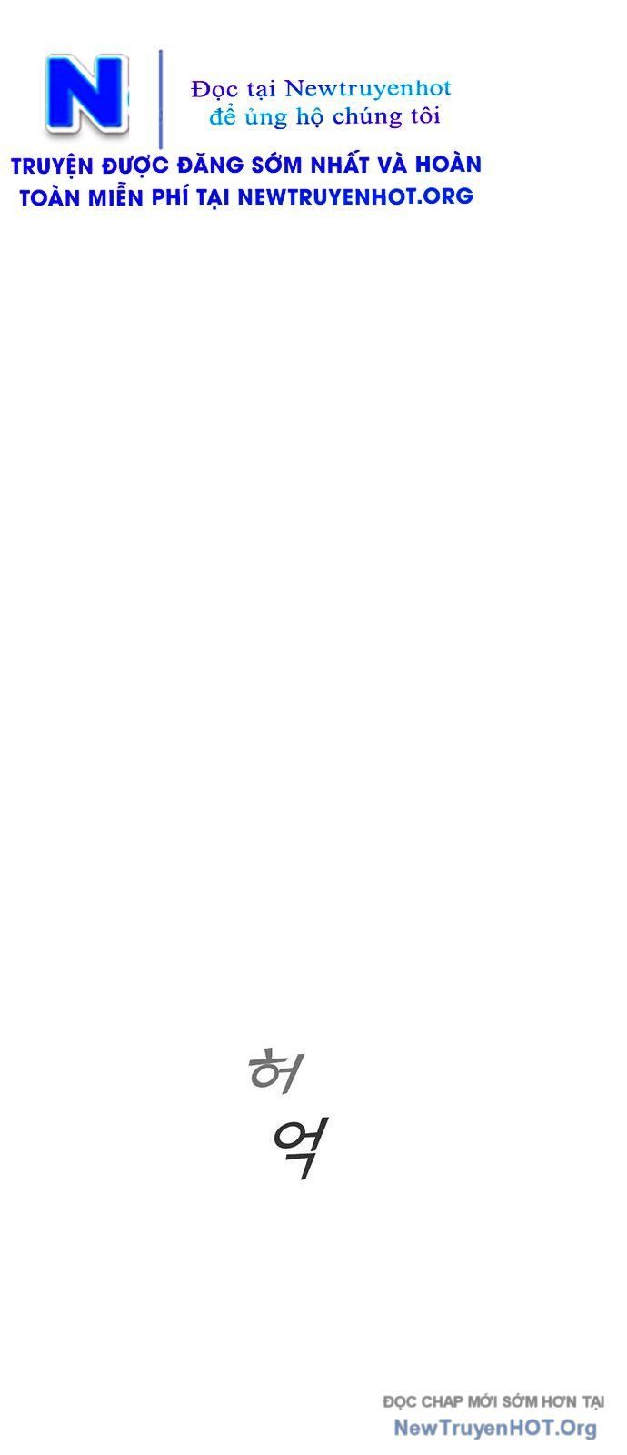 Partner Chapter 1 - Trang 2