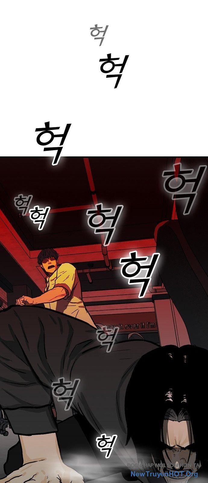 Partner Chapter 1 - Trang 2