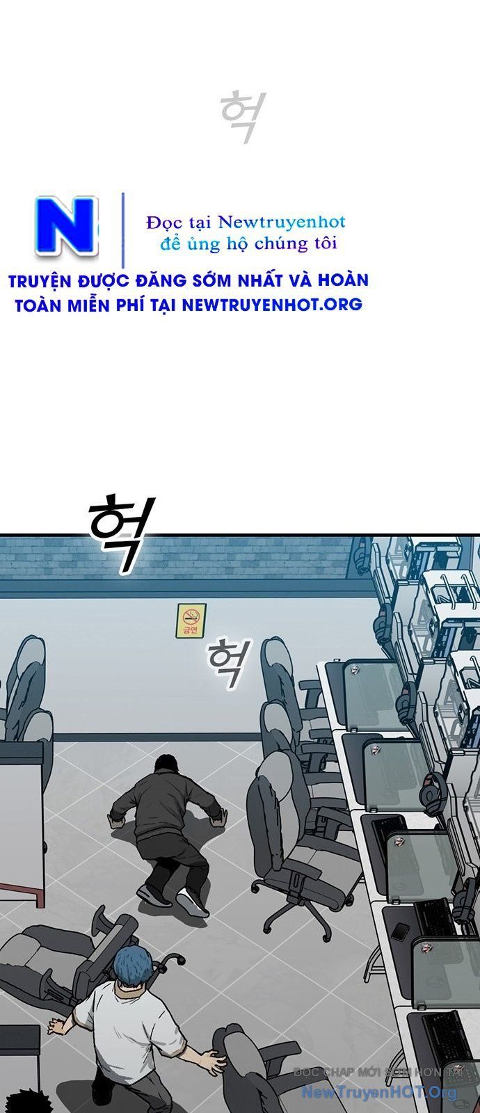 Partner Chapter 1 - Trang 2