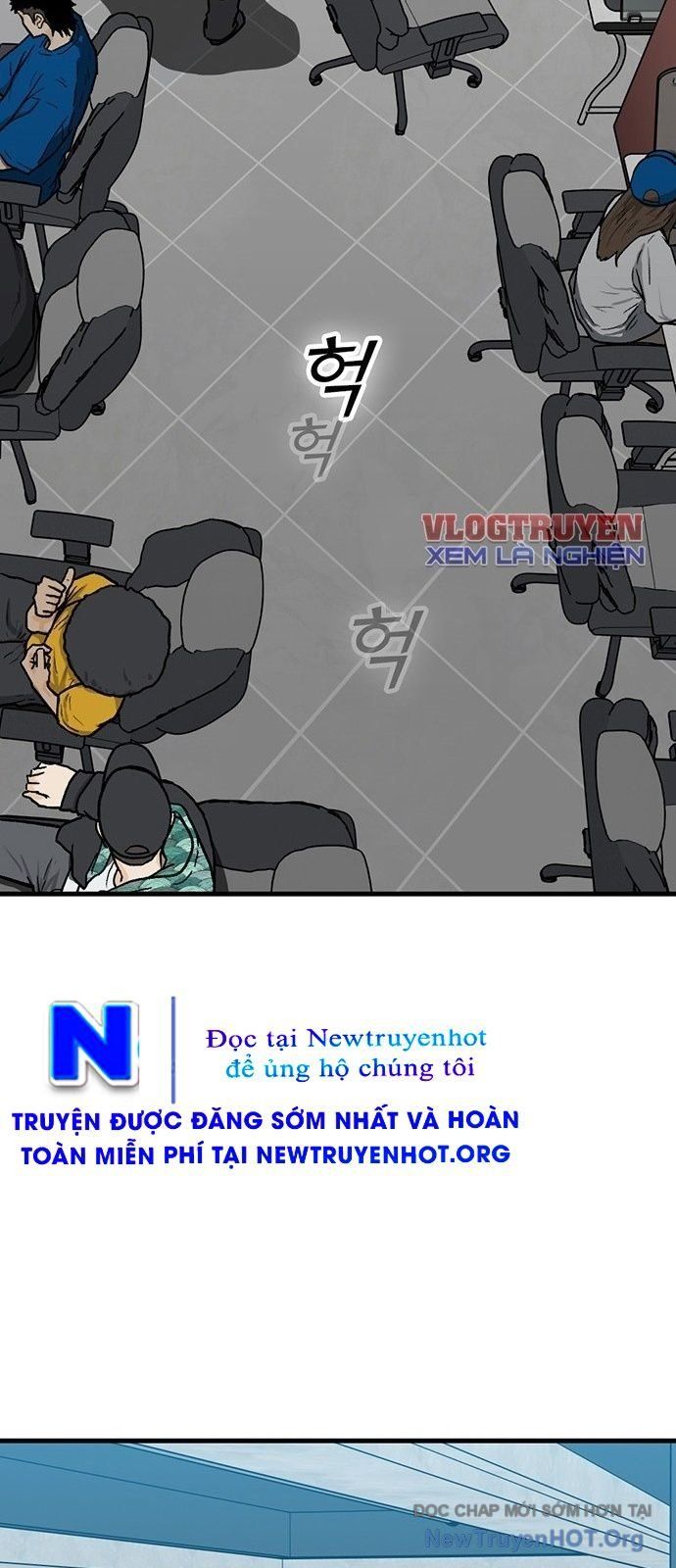 Partner Chapter 1 - Trang 2