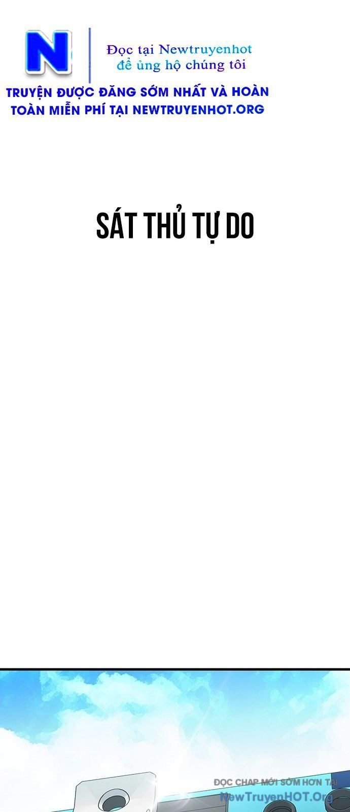 Partner Chapter 1 - Trang 2