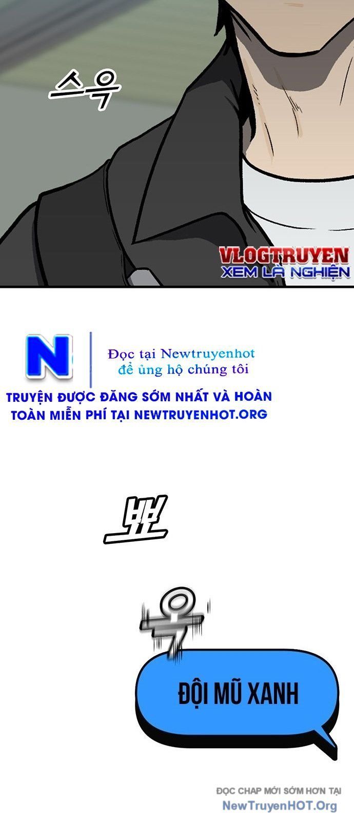 Partner Chapter 1 - Trang 2