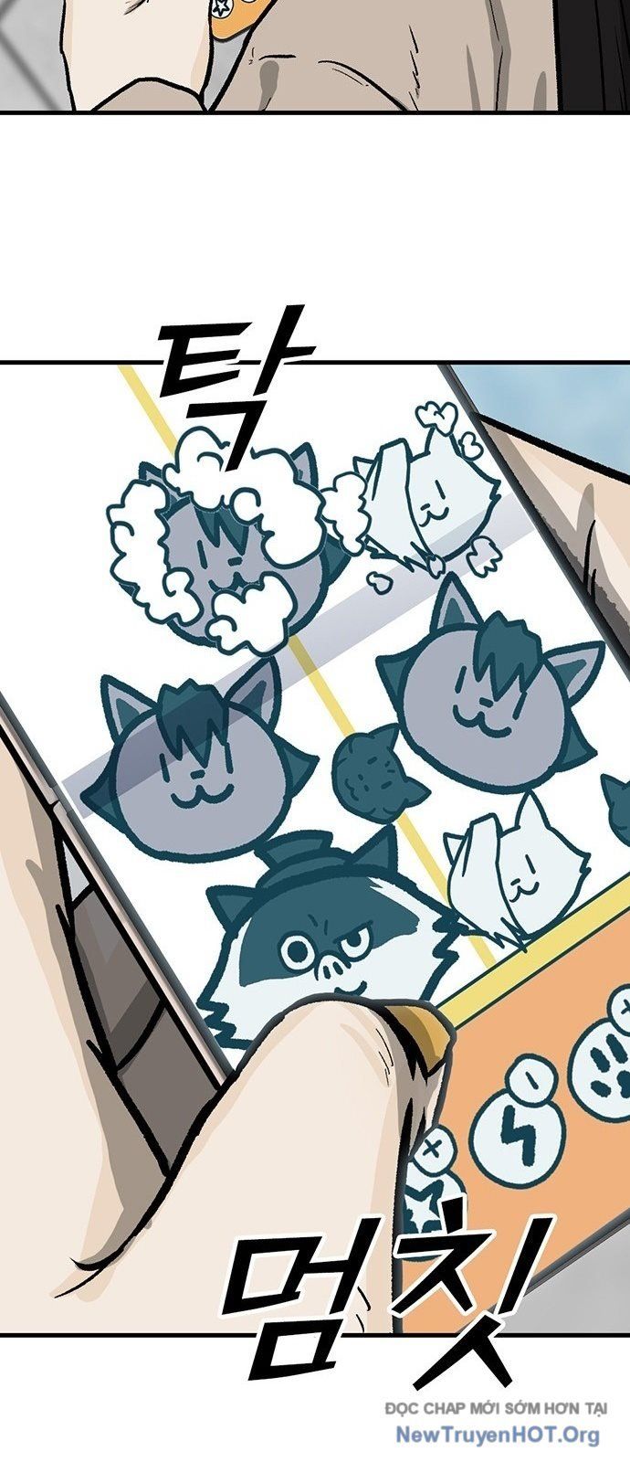 Partner Chapter 1 - Trang 2