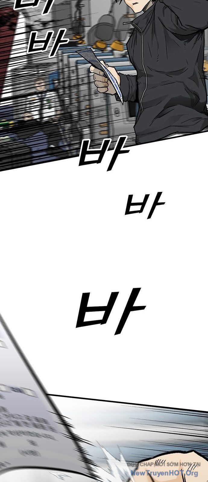 Partner Chapter 1 - Trang 2