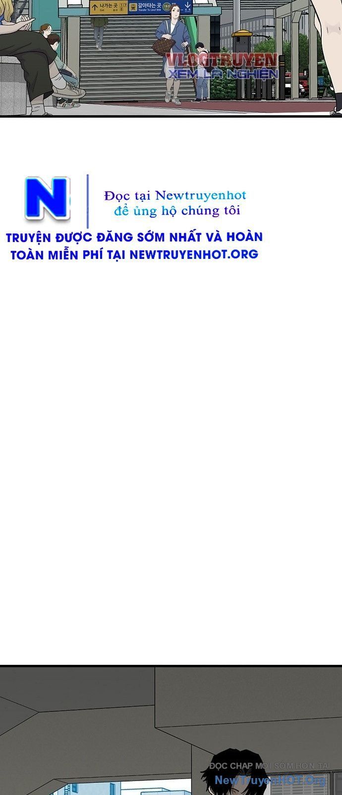 Partner Chapter 1 - Trang 2