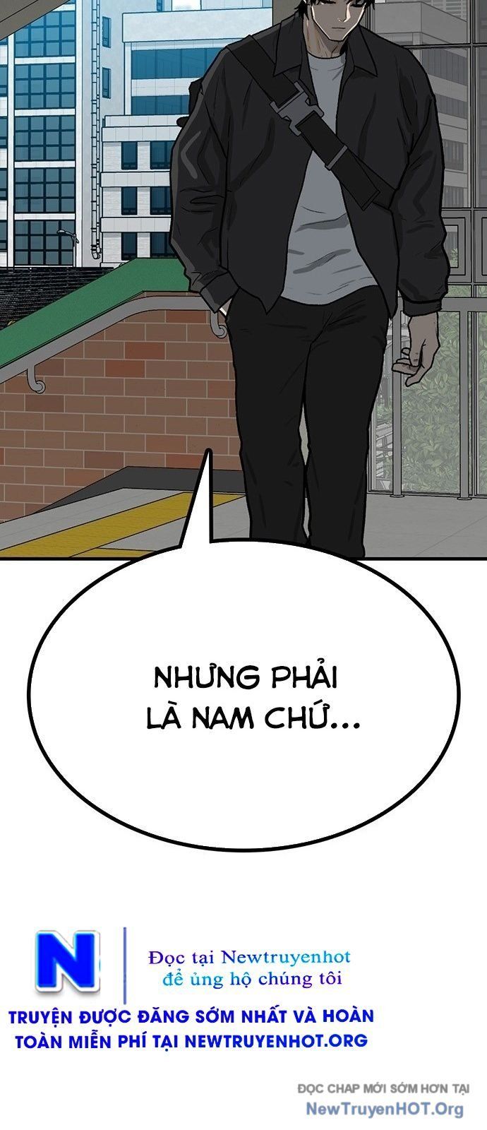 Partner Chapter 1 - Trang 2