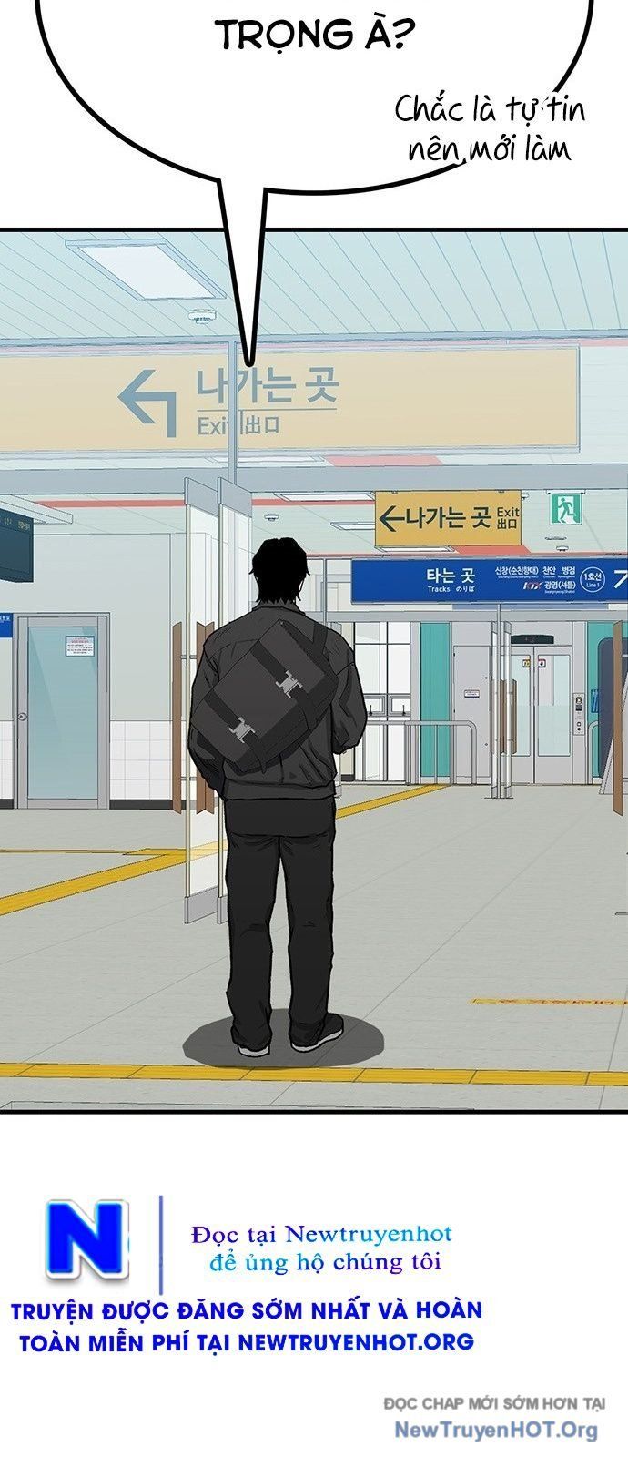 Partner Chapter 1 - Trang 2