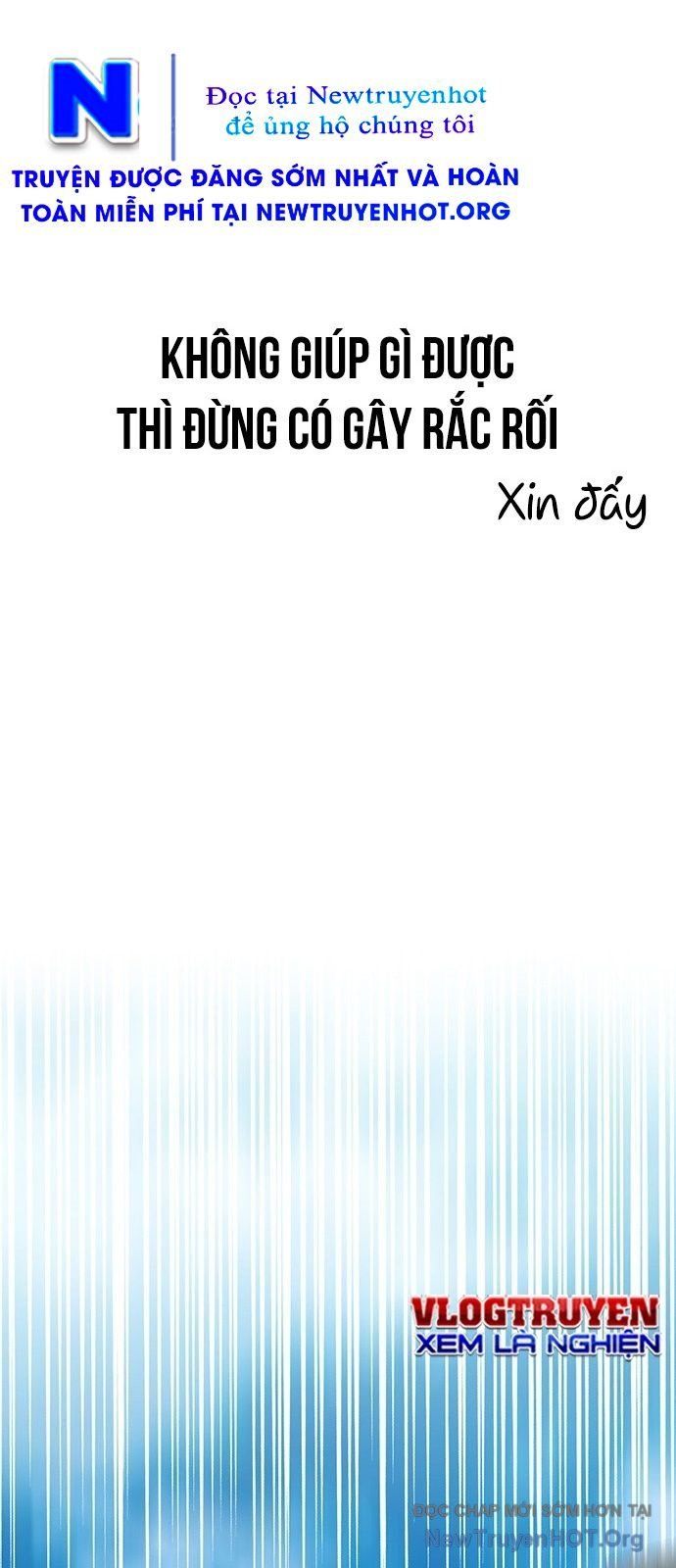 Partner Chapter 1 - Trang 2