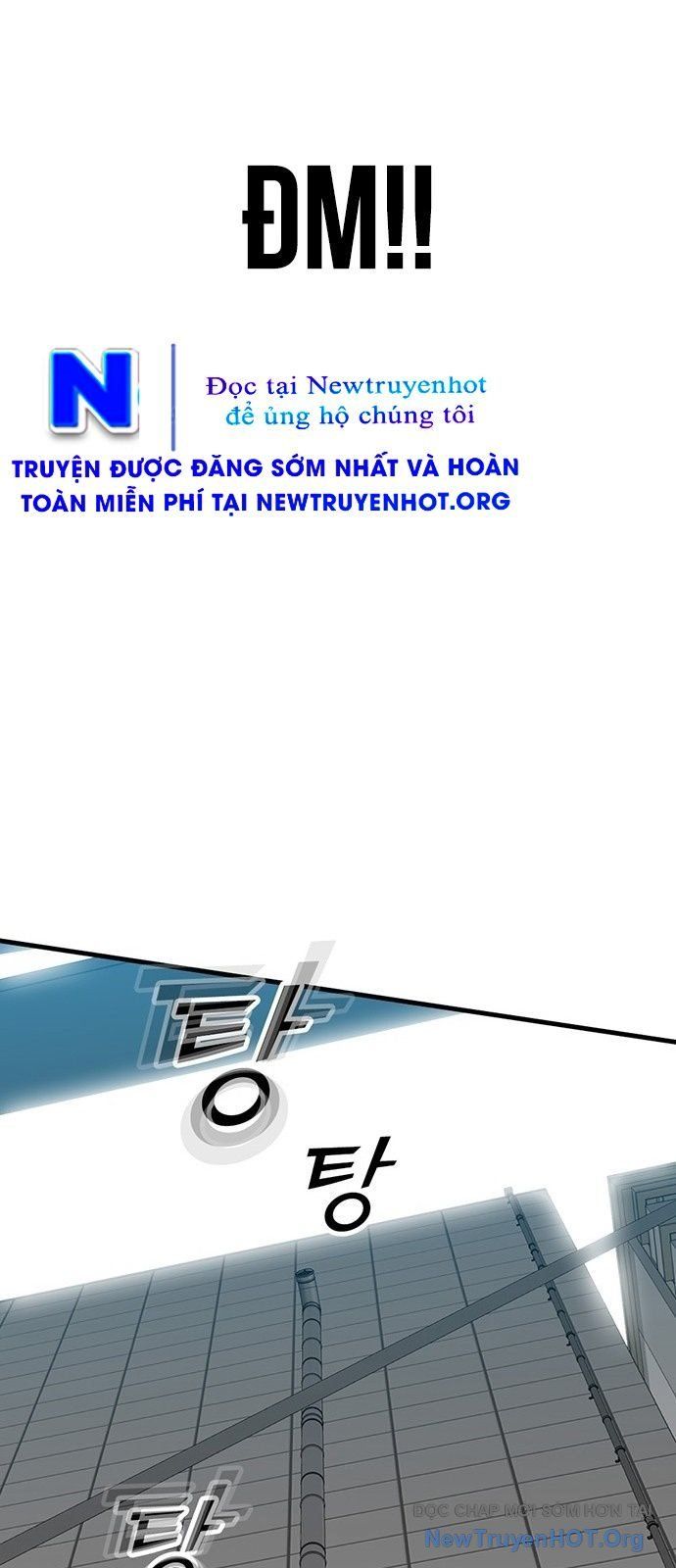 Partner Chapter 1 - Trang 2