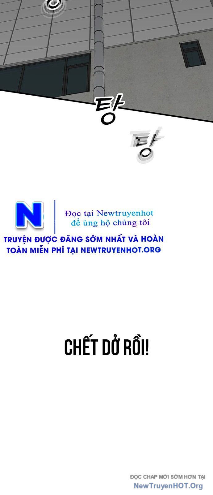 Partner Chapter 1 - Trang 2