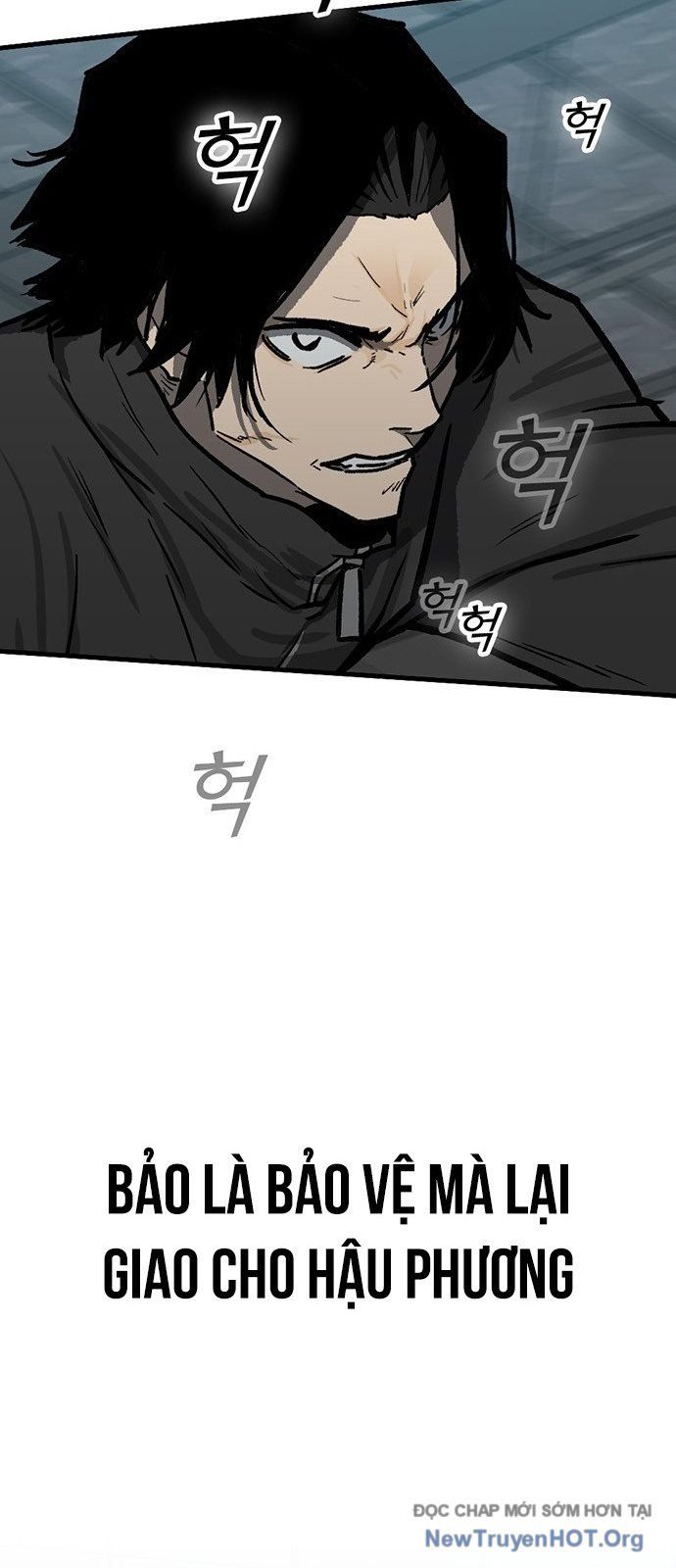 Partner Chapter 1 - Trang 2