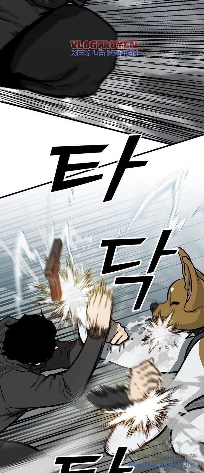 Partner Chapter 1 - Trang 2