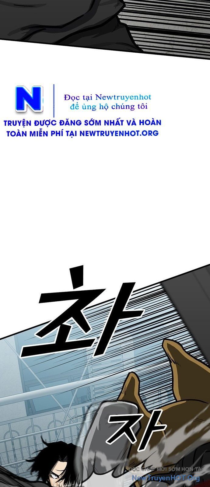 Partner Chapter 1 - Trang 2