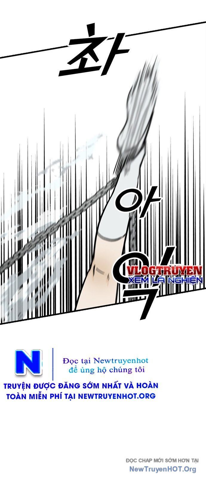 Partner Chapter 1 - Trang 2