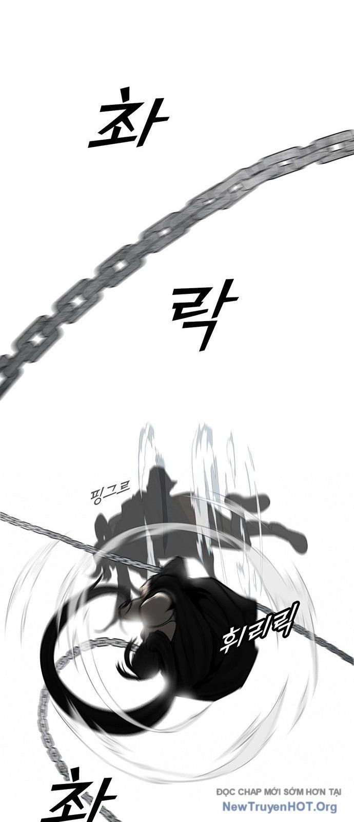 Partner Chapter 1 - Trang 2