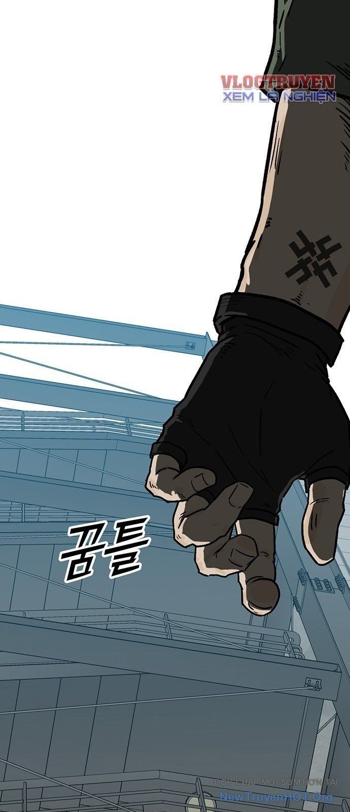 Partner Chapter 1 - Trang 2