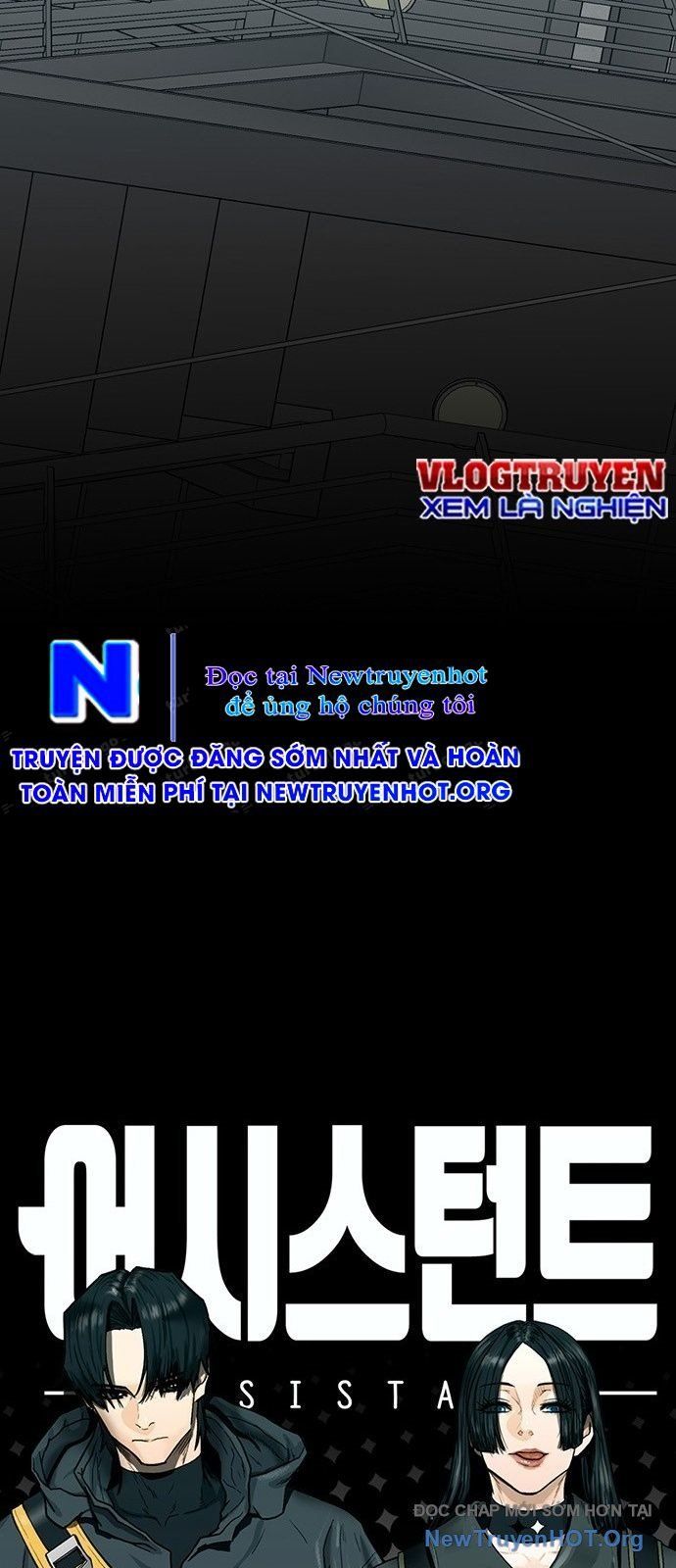 Partner Chapter 1 - Trang 2