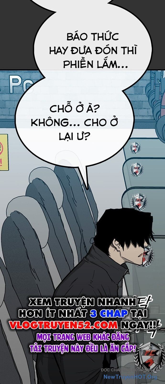 Partner Chapter 1 - Trang 2